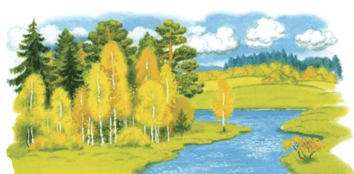 Задание рисунок 2