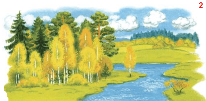 Решение рисунок 2